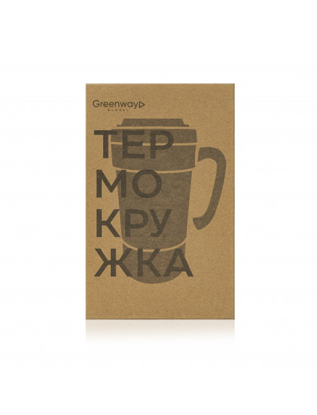Термокружка Greenway Global