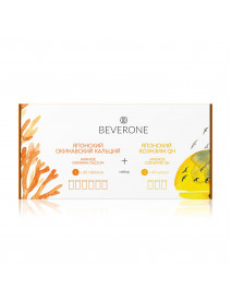 Набор BEVERONE «Магия»