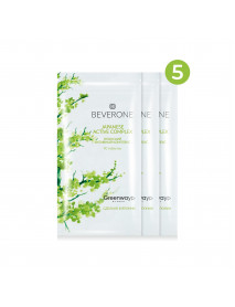 Набор BEVERONE «ЯПОНСКИЙ АКТИВНЫЙ КОМПЛЕКС»