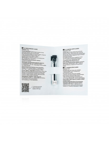 Духи унисекс EC Classic 315, пробник, 2 мл