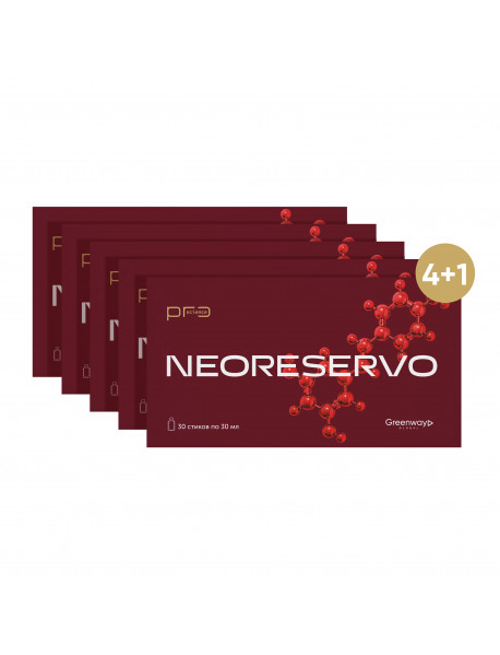 Набор «NEORESERVO 4+1» Набор «NEORESERVO 4+1»