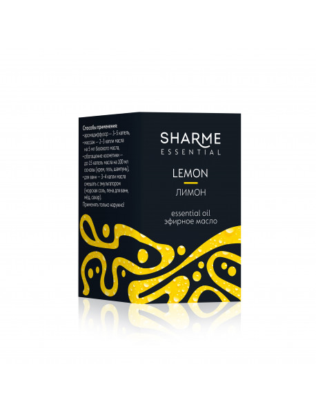 Эфирное масло «Лимон» Sharme Essential, 5 мл Эфирное масло «Лимон» Sharme Essential, 5 мл