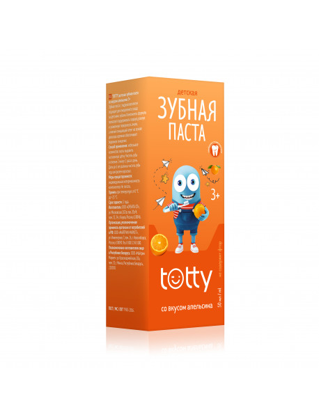 Детская зубная паста TOTTY со вкусом апельсина 3+, 50 мл Детская зубная паста TOTTY со вкусом апельсина 3+, 50 мл