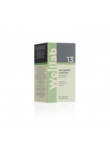 БАД для поддержки углеводного обмена Welllab ANTISWEET CONTROL, 60 капсул
