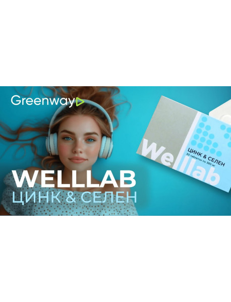 БАД с цинком и селеном Welllab ZINC & SELENIUM, 30 таблеток БАД с цинком и селеном Welllab ZINC & SELENIUM, 30 таблеток