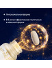 БАД ЛИПОСОМАЛ ГЛУТАТИОН WELLLAB PRO SCIENCE, 60 таблеток